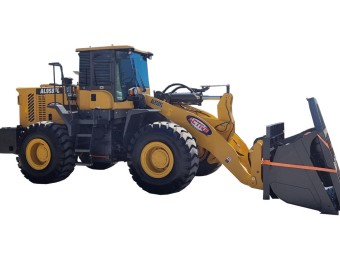 Active Machinery AL958FL 2026 New