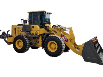 Active Machinery AL948LR 2026 New