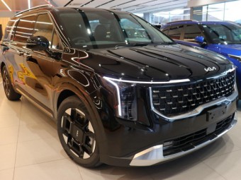 Kia Carnival 2026 New