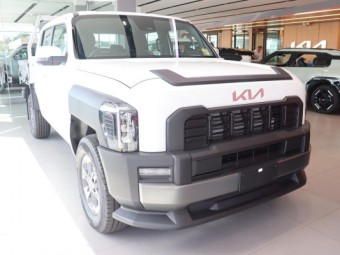 Kia Tasman 2025 Demo