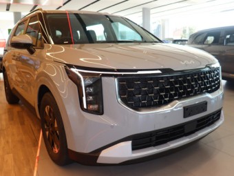 Kia Carnival 2026 New