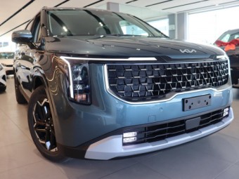 Kia Carnival 2026 New